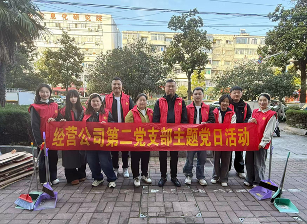 6966集团-不凡成就非凡,相信品牌的力量