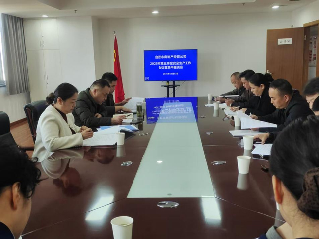 6966集团-不凡成就非凡,相信品牌的力量