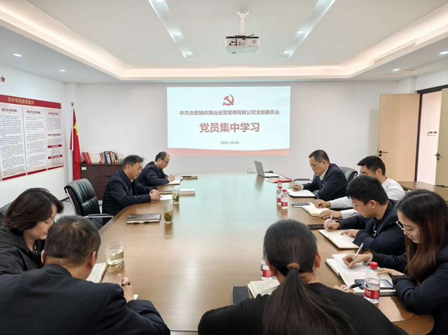 6966集团-不凡成就非凡,相信品牌的力量