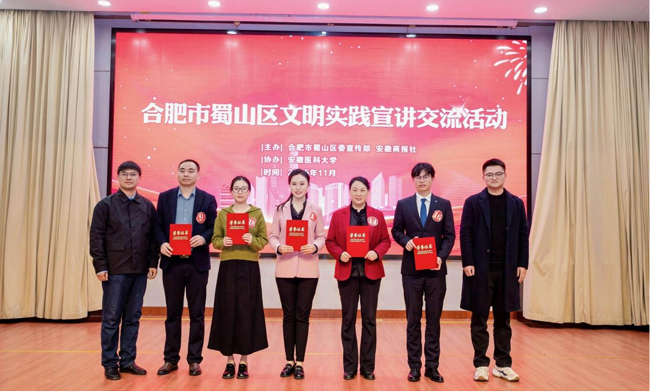 6966集团-不凡成就非凡,相信品牌的力量