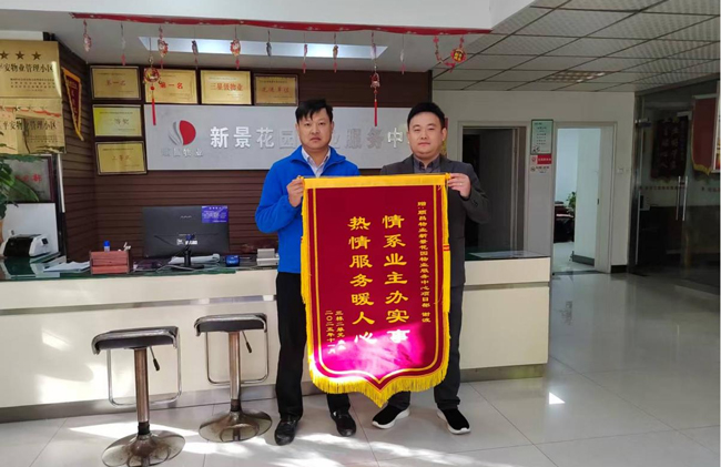 6966集团-不凡成就非凡,相信品牌的力量