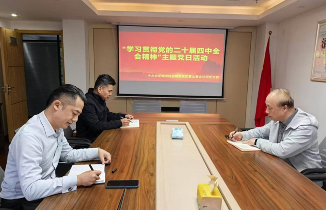 6966集团-不凡成就非凡,相信品牌的力量
