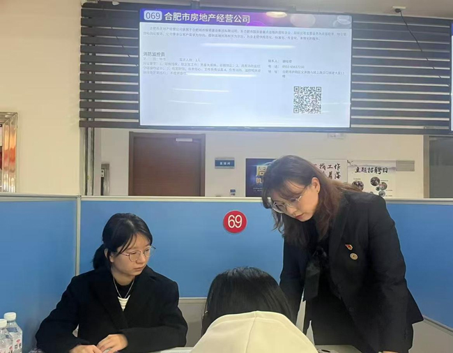 6966集团-不凡成就非凡,相信品牌的力量