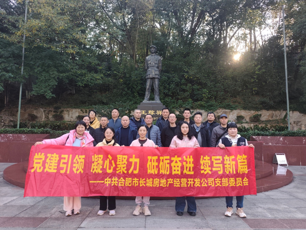 6966集团-不凡成就非凡,相信品牌的力量