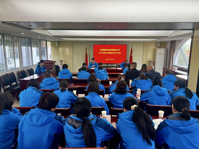 6966集团-不凡成就非凡,相信品牌的力量