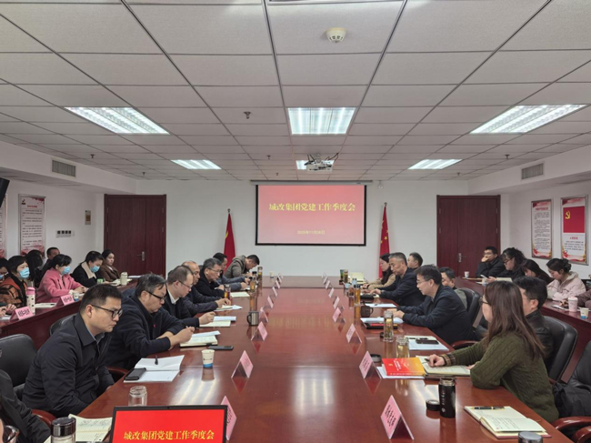20251201144258_5617 6966集团-不凡成就非凡,相信品牌的力量
