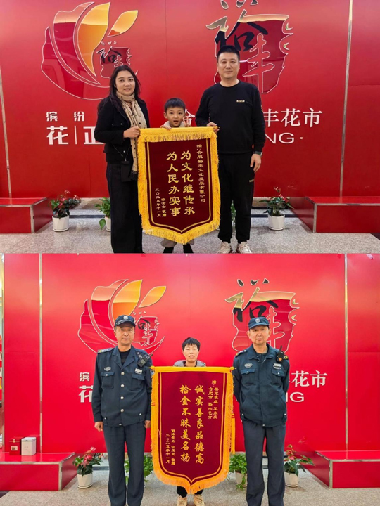 6966集团-不凡成就非凡,相信品牌的力量