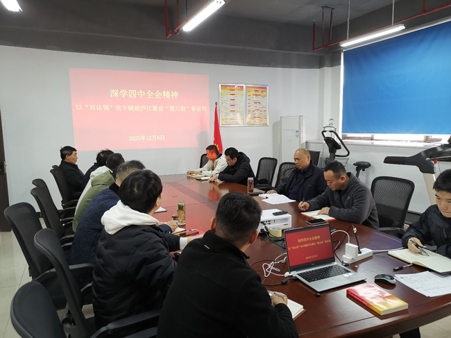 6966集团-不凡成就非凡,相信品牌的力量
