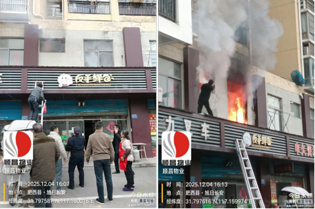 6966集团-不凡成就非凡,相信品牌的力量