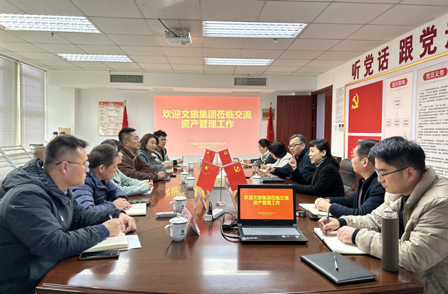 20251218085538_1111 6966集团-不凡成就非凡,相信品牌的力量