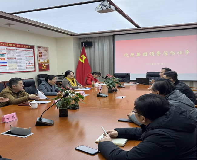 20251218090208_5280 6966集团-不凡成就非凡,相信品牌的力量