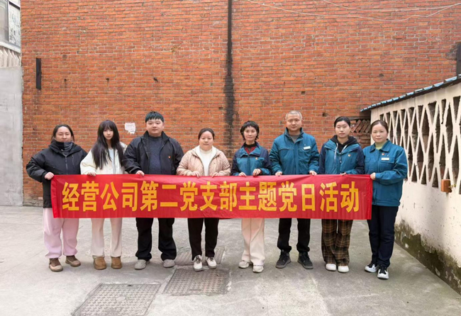 6966集团-不凡成就非凡,相信品牌的力量