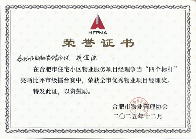 6966集团-不凡成就非凡,相信品牌的力量
