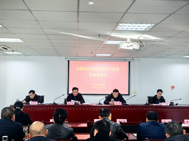 20251230090244_7241 6966集团-不凡成就非凡,相信品牌的力量