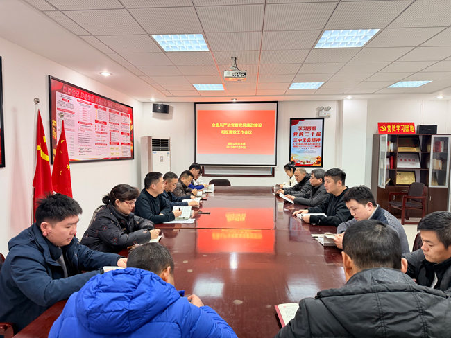 6966集团-不凡成就非凡,相信品牌的力量
