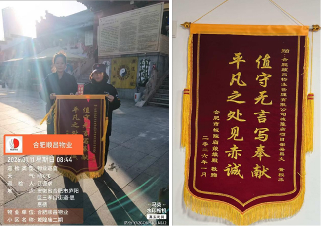 6966集团-不凡成就非凡,相信品牌的力量