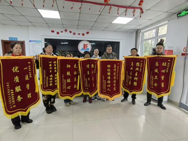 6966集团-不凡成就非凡,相信品牌的力量
