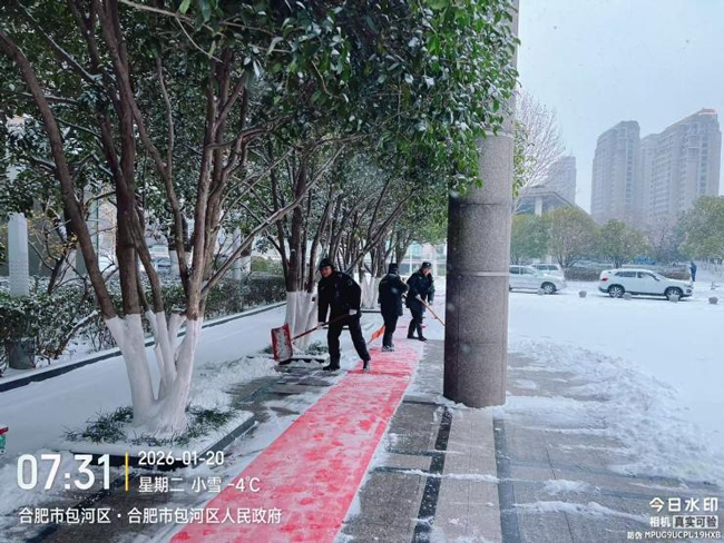 6966集团-不凡成就非凡,相信品牌的力量