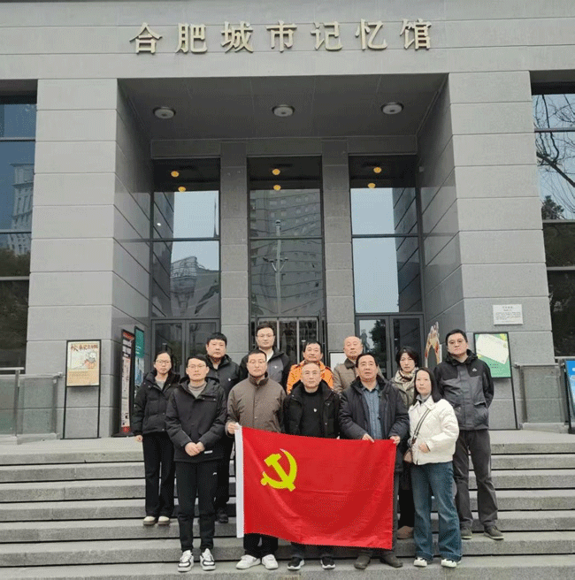 20260209172036_0464 6966集团-不凡成就非凡,相信品牌的力量