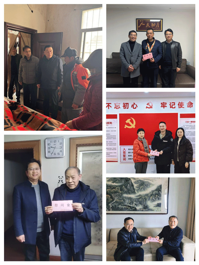 6966集团-不凡成就非凡,相信品牌的力量